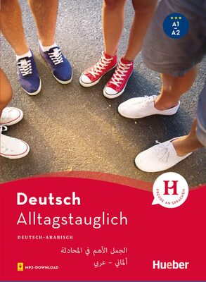 Alltagstauglich Deutsch: الجمل الأهم في المحادثة / Buch mit MP3-Download bei Amazon bestellen