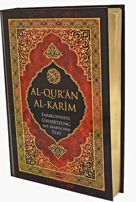 Alle Details zum Kinderbuch Arcelmedia Al-Qur'an al-Karim - Farbkodierte Übersetzung mit arabischem Text und ähnlichen Büchern