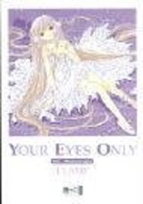 Chobits Artbook: Your Eyes Only bei Amazon bestellen