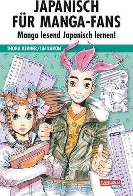 Japanisch für Manga-Fans (Sammelband): . bei Amazon bestellen