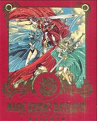 Alle Details zum Kinderbuch Magic Knight Rayearth Illustrated Collection 1 und ähnlichen Büchern