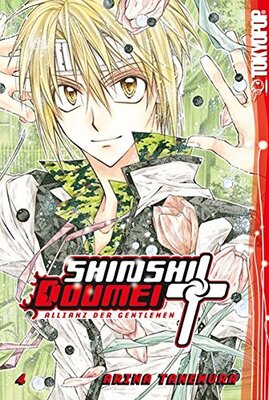 Alle Details zum Kinderbuch Shinshi Doumei Cross - Allianz der Gentlemen 4 und ähnlichen Büchern