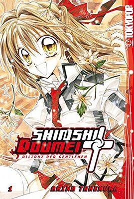 Alle Details zum Kinderbuch Shinshi Doumei Cross - Allianz der Gentlemen, Band 1 und ähnlichen Büchern