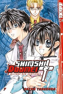 Alle Details zum Kinderbuch Shinshi Doumei Cross - Allianz der Gentlemen, Band 7 und ähnlichen Büchern