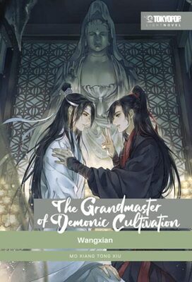 The Grandmaster of Demonic Cultivation Light Novel 04 HARDCOVER: Wangxian bei Amazon bestellen