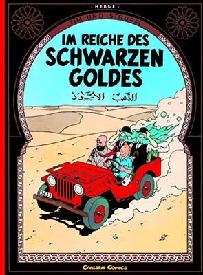 Tim und Struppi 14: Im Reiche des Schwarzen Goldes: Kindercomic ab 8 Jahren. Ideal für Leseanfänger. Comic-Klassiker (14) bei Amazon bestellen