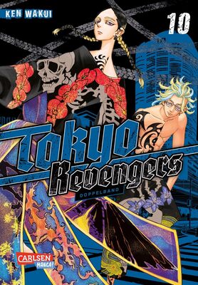Tokyo Revengers: Doppelband-Edition 10: Enthält die Bände 19 und 20 des japanischen Originals | Zeitreisen, ein Mordfall und die Suche nach dem ... zum Animehit als Doppelband-Edition! (10) bei Amazon bestellen