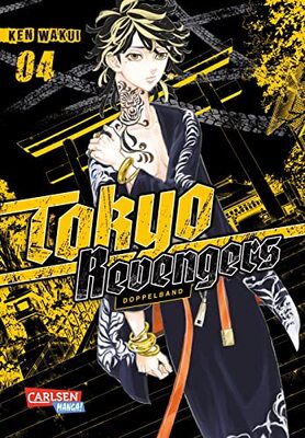 Tokyo Revengers: Doppelband-Edition 4: Enthält die Bände 7 und 8 des japanischen Originals | Zeitreisen, ein Mordfall und die Suche nach dem ... zum Animehit als Doppelband-Edition! (4) bei Amazon bestellen