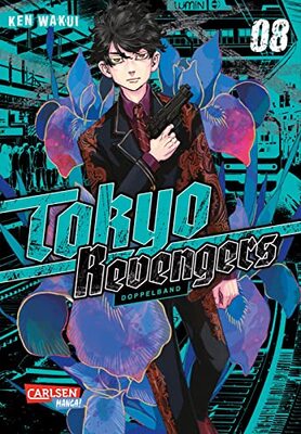 Tokyo Revengers: Doppelband-Edition 8: Enthält die Bände 15 und 16 des japanischen Originals | Zeitreisen, ein Mordfall und die Suche nach dem ... zum Animehit als Doppelband-Edition! (8) bei Amazon bestellen