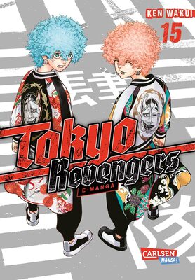 Tokyo Revengers: E-Manga 15: Zeitreisen, ein Mordfall und die Suche nach dem Schuldigen – der Bestsellermanga zum Animehit! bei Amazon bestellen
