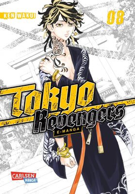 Tokyo Revengers: E-Manga 8: Zeitreisen, ein Mordfall und die Suche nach dem Schuldigen – der Bestsellermanga zum Animehit! bei Amazon bestellen