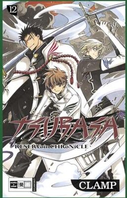 Tsubasa 12: Reservoir Chronicle bei Amazon bestellen