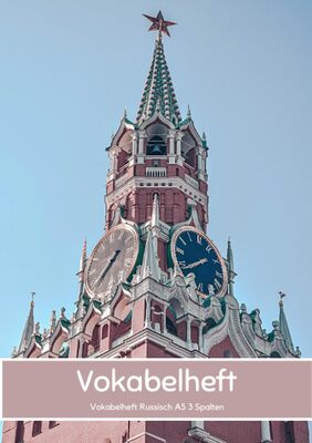 Alle Details zum Kinderbuch Vokabelheft Russisch A5 3 Spalten: 78 Seiten liniert - Register von A bis Z - über 1400 Vokabeln - Perfekt für alle, die Russisch Vokabeln lernen möchten oder müssen und ähnlichen Büchern